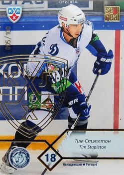 2012-13 Sereal KHL Basic Series - Gold #DMI-018 Tim Stapleton Front