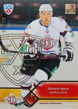 2012-13 Sereal KHL Basic Series - Gold #DRG-004 Mathieu Carle Front