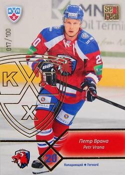 2012-13 Sereal KHL Basic Series - Gold #LEV-012 Petr Vrana Front