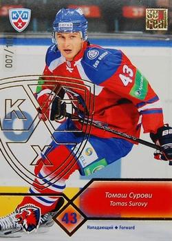 2012-13 Sereal KHL Basic Series - Gold #LEV-017 Tomas Surovy Front