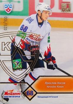 2012-13 Sereal KHL Basic Series - Gold #MMG-010 Yaroslav Kosov Front