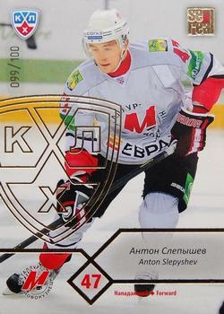 2012-13 Sereal KHL Basic Series - Gold #MNK-017 Anton Slepyshev Front