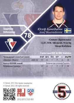 2012-13 Sereal KHL Basic Series - Gold #SLO-003 Josef Boumedienne Back