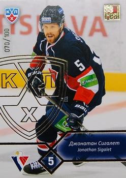 2012-13 Sereal KHL Basic Series - Gold #SLO-007 Jonathan Sigalet Front