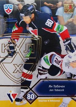 2012-13 Sereal KHL Basic Series - Gold #SLO-008 Jan Tabacek Front