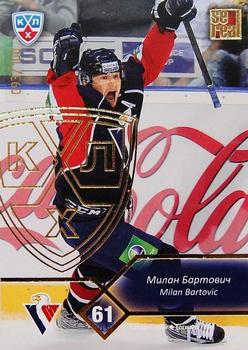 2012-13 Sereal KHL Basic Series - Gold #SLO-011 Milan Bartovic Front