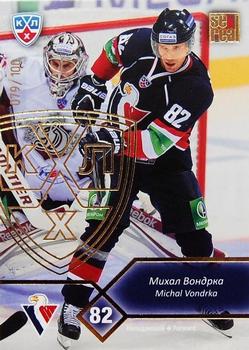 2012-13 Sereal KHL Basic Series - Gold #SLO-013 Michal Vondrka Front