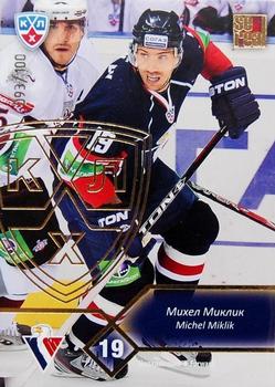 2012-13 Sereal KHL Basic Series - Gold #SLO-017 Michel Miklik Front