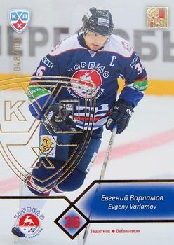 2012-13 Sereal KHL Basic Series - Gold #TOR-001 Evgeny Varlamov Front