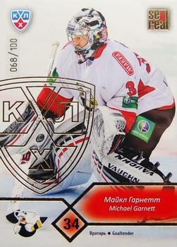 2012-13 Sereal KHL Basic Series - Gold #TRK-002 Michael Garnett Front
