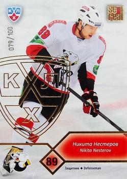 2012-13 Sereal KHL Basic Series - Gold #TRK-006 Nikita Nesterov Front