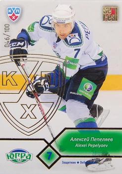 2012-13 Sereal KHL Basic Series - Gold #YUG-006 Alexei Pepelyaev Front