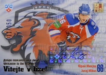 2012-13 Sereal KHL Basic Series - Welcome to the League #WEL-L06 Juraj Mikus Front