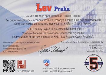 2012-13 Sereal KHL Basic Series - Welcome to the League #WEL-L08 Ondrej Nemec Back