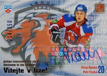 2012-13 Sereal KHL Basic Series - Welcome to the League #WEL-L18 Petr Vrana Front