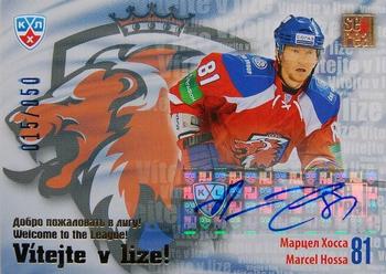 2012-13 Sereal KHL Basic Series - Welcome to the League #WEL-L28 Marcel Hossa Front