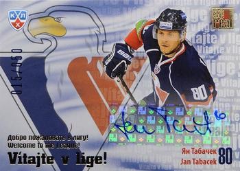 2012-13 Sereal KHL Basic Series - Welcome to the League #WEL-S12 Jan Tabacek Front