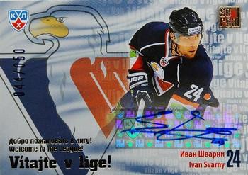 2012-13 Sereal KHL Basic Series - Welcome to the League #WEL-S13 Ivan Svarny Front
