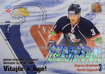 2012-13 Sereal KHL Basic Series - Welcome to the League #WEL-S14 Martin Stajnoch Front