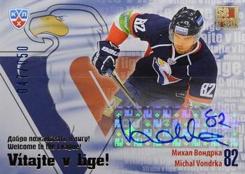 2012-13 Sereal KHL Basic Series - Welcome to the League #WEL-S18 Michal Vondrka Front