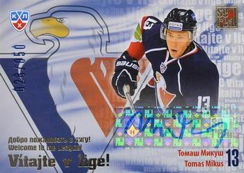2012-13 Sereal KHL Basic Series - Welcome to the League #WEL-S25 Tomas Mikus Front