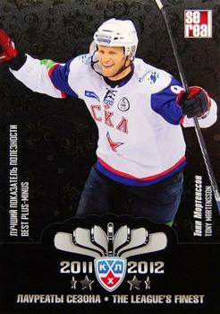 2012-13 Sereal KHL Basic Series - The League's Finest #TLF-006 Tony Martensson Front