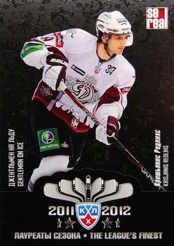 2012-13 Sereal KHL Basic Series - The League's Finest #TLF-007 Krisjanis Redlihs Front