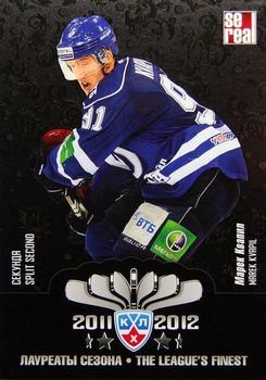 2012-13 Sereal KHL Basic Series - The League's Finest #TLF-010 Marek Kvapil Front