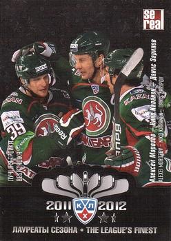 2012-13 Sereal KHL Basic Series - The League's Finest #TLF-015 Alexei Morozov / Niko Kapanen / Danis Zaripov Front