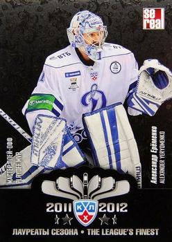 2012-13 Sereal KHL Basic Series - The League's Finest #TLF-018 Alexander Yeryomenko Front
