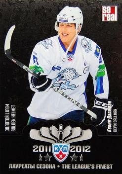 2012-13 Sereal KHL Basic Series - The League's Finest #TLF-021 Kevin Dallman Front