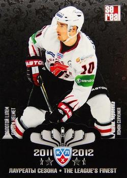 2012-13 Sereal KHL Basic Series - The League's Finest #TLF-023 Roman Cervenka Front