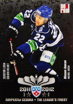 2012-13 Sereal KHL Basic Series - The League's Finest #TLF-024 Mikhail Anisin Front