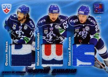 2012-13 Sereal KHL Basic Series - Final Series Triple Jerseys #FST-001 Filip Novak / Maxim Solovyov / Mikhail Anisin Front