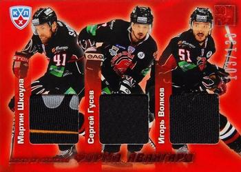 2012-13 Sereal KHL Basic Series - Final Series Triple Jerseys #FST-010 Martin Skoula / Sergey Gusev / Igor Volkov Front