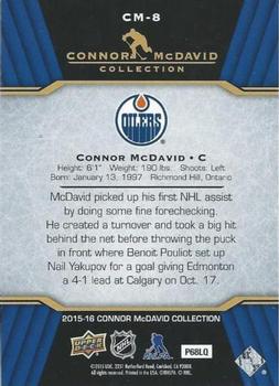 2015-16 Upper Deck Connor McDavid Collection #CM-8 Connor McDavid Back