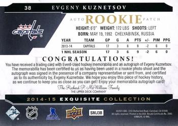 2014-15 Upper Deck The Cup - Exquisite Collection #38 Evgeny Kuznetsov Back