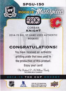 2014-15 Upper Deck The Cup - Printing Plates SP Game Used Cyan #150 Corban Knight Back