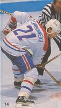 1987-88 Vachon Montreal Canadiens Stickers #14 Guy Carbonneau Front