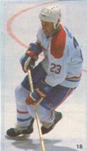 1987-88 Vachon Montreal Canadiens Stickers #18 Bob Gainey Front