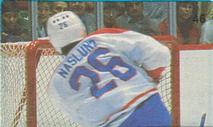1987-88 Vachon Montreal Canadiens Stickers #46 Mats Naslund Front