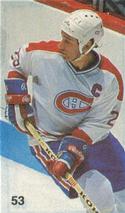 1987-88 Vachon Montreal Canadiens Stickers #53 Bob Gainey Front