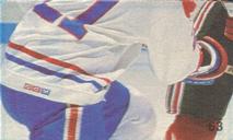 1987-88 Vachon Montreal Canadiens Stickers #63 Guy Carbonneau Front