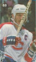 1987-88 Vachon Montreal Canadiens Stickers #88 Larry Robinson Front