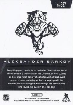 2013-14 Panini Rookie Anthology - 2013-14 Score Update #687 Aleksander Barkov Back