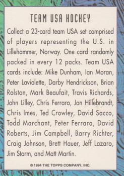 1993-94 Stadium Club - Info Cards #NNO Info Card: Team USA Hockey Back