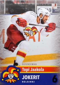 2015-16 Sereal Jokerit Helsinki #JOK-AWY-007 Topi Jaakola Front