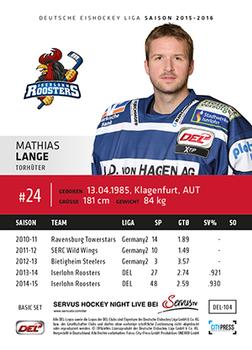 2015-16 Playercards Basic Serie 1 (DEL) #DEL-104 Mathias Lange Back