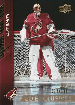 2015-16 Upper Deck - UD Exclusives #10 Mike Smith Front
