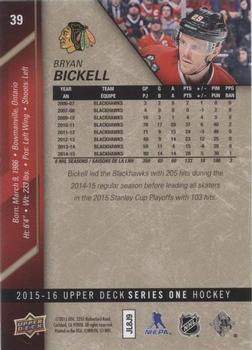 2015-16 Upper Deck - UD Exclusives #39 Bryan Bickell Back